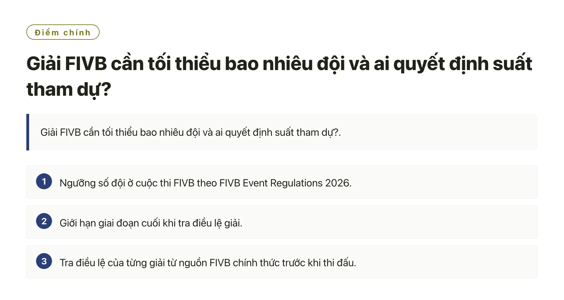 Giải FIVB cần tối thiểu bao nhiêu đội và ai quyết định suất tham dự?——全文要点速览